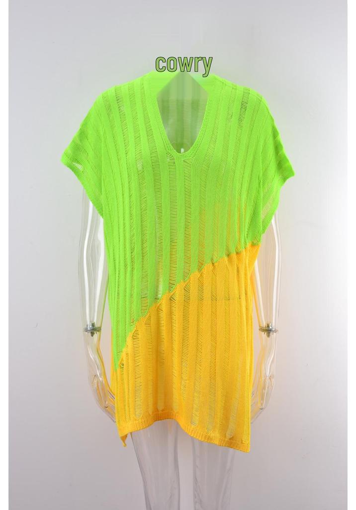 2026 Women’s Rainbow Color Block Ice Silk Beach Cover-Up Cardigan