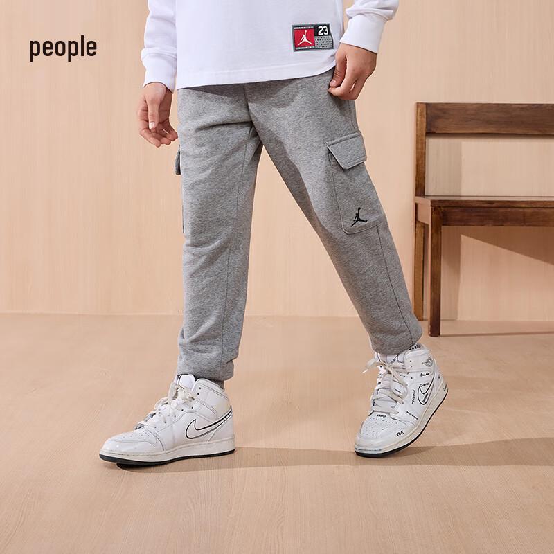Jordan AJ Kids Unisex Casual Knit Sweatpants 150 (140-152cm)
