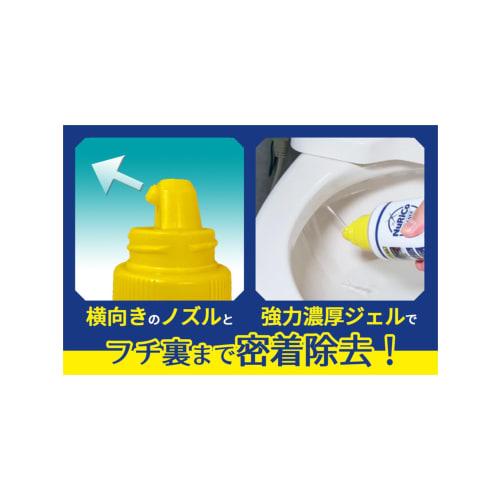 Aion Żel do czyszczenia toalet, Kwasowy, 280ml, Dezynfekujący, Nadzorowany przez charyzmatyczną sprzątaczkę Haruko Niitsu, Usuwa zażółcenia i kamień moczowy, Wyprodukowano w J