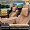 Leapmotor C11 Compatible Headrest and Lumbar Support Pillow, Memory Foam Neck Cushion for 27 Models