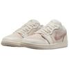 Jordan Air Jordan 1 HV4268-120 Women's Sizes