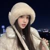 New Cute Plush Hat Women's Winter Plush Thickened Warm Lei Feng Hat Windproof Ear Protector Head Hat