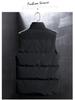 Men's Trendy Korean Style Camouflage Cotton Vest - Sleeveless, Casual, Plus Size, Thick Inner Layer