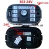 Berryjia Little Sun Kids' Electric Car Music Controller Panel and Motherboard Accessory.