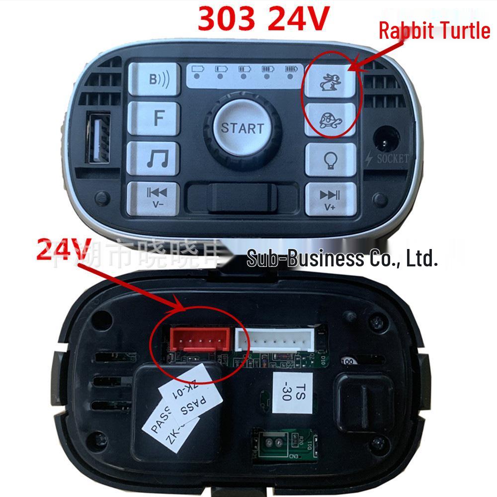 Berryjia Little Sun Kids' Electric Car Music Controller Panel and Motherboard Accessory.