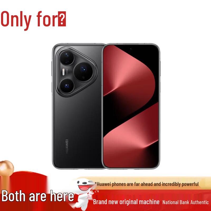 

HUAWEI Pura 80 Pro+ (CN version) 16GB+512GB