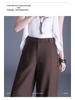 Neuer Eingang Schlankmachende High-Waist Hosen mit Fall - Vielseitiges Schlankes & Weiter Bein Design für Freizeitkleidung