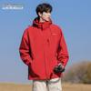 Mark Fairwhale Men's 3-in-1 Detachable Outdoor Jacket
