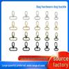 Dog Clasp Zinc Alloy D-Ring, 14-50mm Eyelet Buckle for Bags & Shoulder Straps