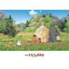 My Neighbor Totoro Sunbathing Jigsaw Puzzle 500 Pieces (500-238)