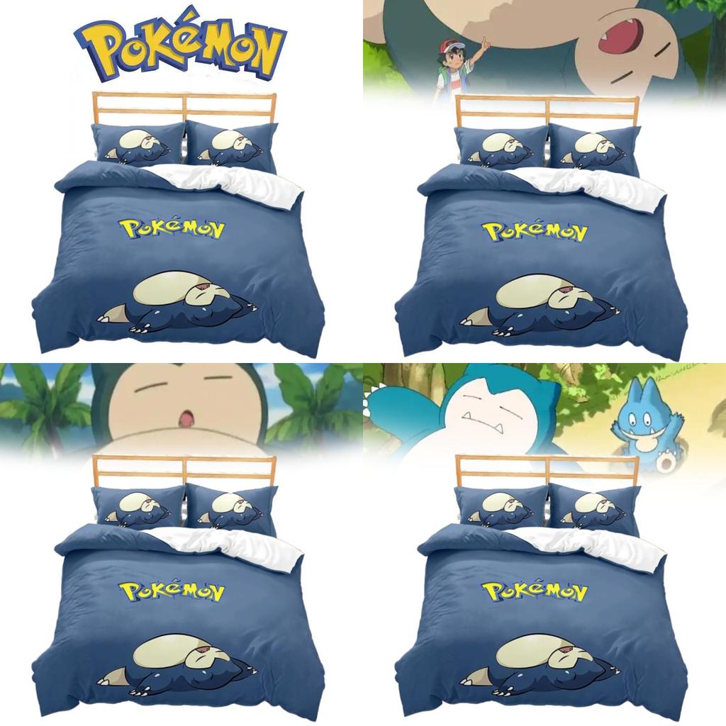 Pokemon Snorlax 3d Digital Print Bed Set With Cartoon Pattern For Kids Bedroom Decor