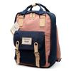 1 Stück Mode Damen Rucksack Große Kapazität Wasserdichter Rucksack für Mädchen Jungen Laptop Rucksack für College Schule Arbeit