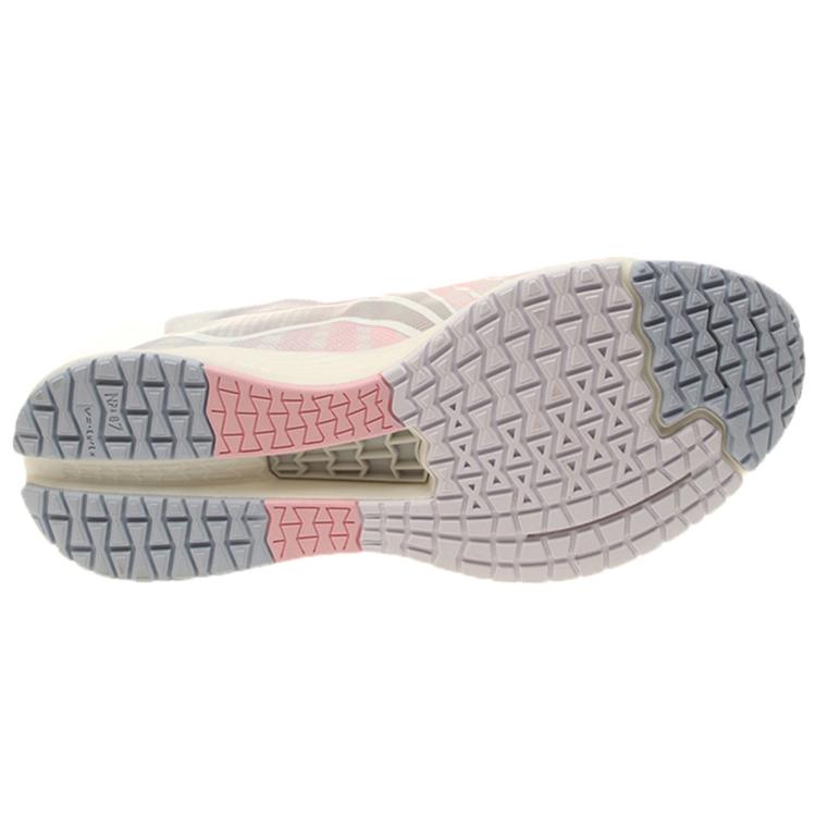 New LiNing Red Hare 4 Anti Slip Wear Resistant Low Top Running Shoes Women's Gray Pink ARMS022-2