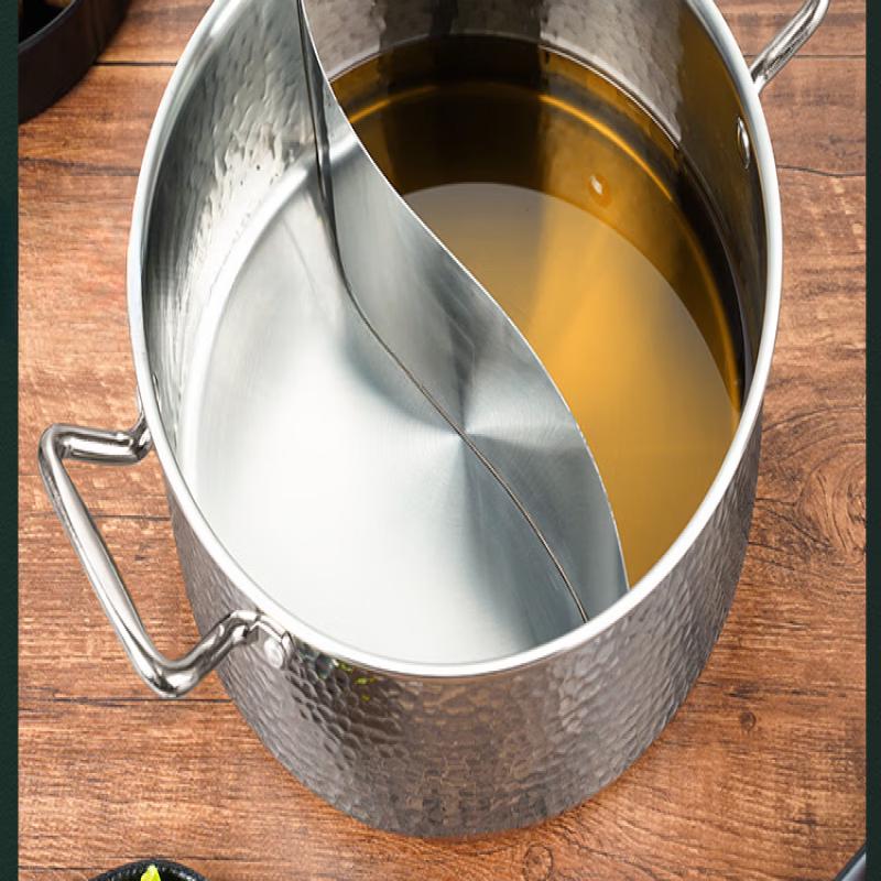 ZISIZ Commercial 316 Stainless Steel Divided Hot Pot