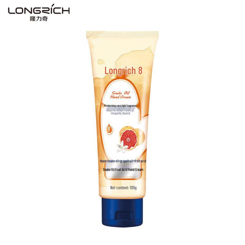 Longliqi Snake Oil Fruit Acid Hand Cream