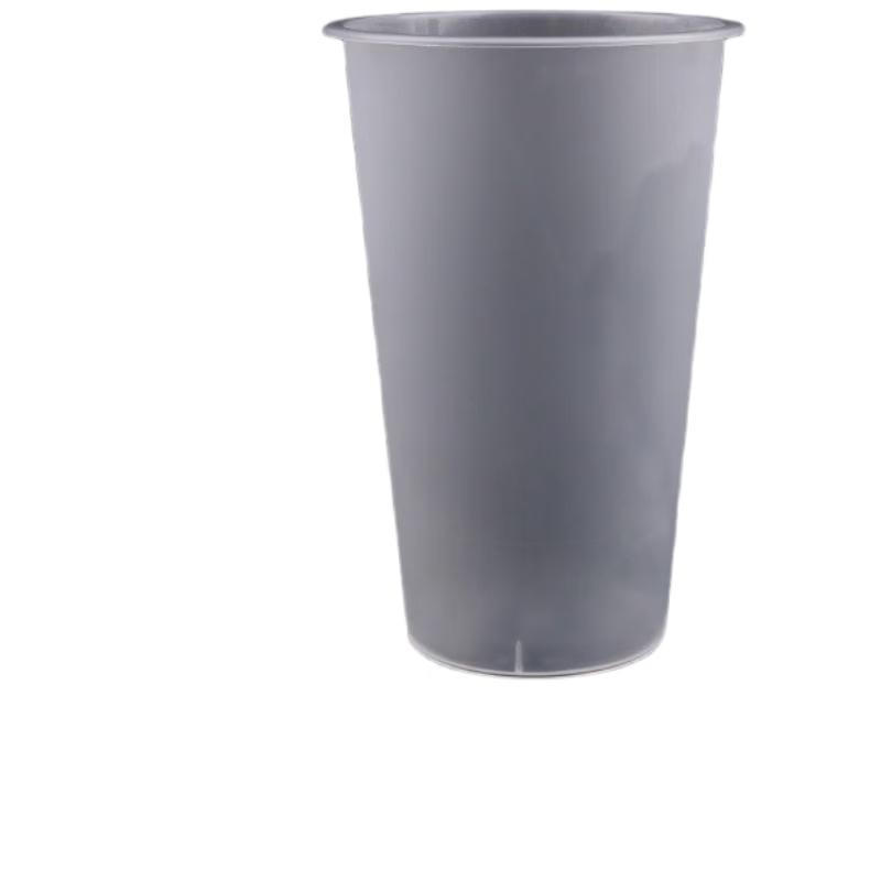 Yangge 90mm Disposable Frosted Cold Drink Cups