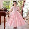 Bamino Girls' Elegant Princess Party Dress