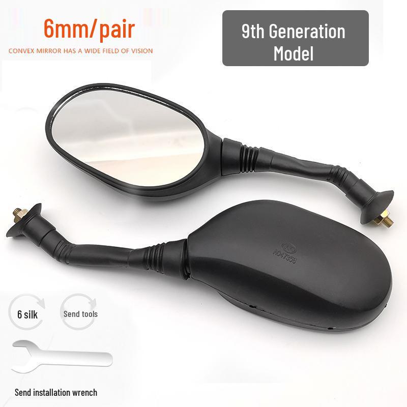 Oglindă retrovizoare universală pentru vehicule electrice, motociclete, scutere și triciclete