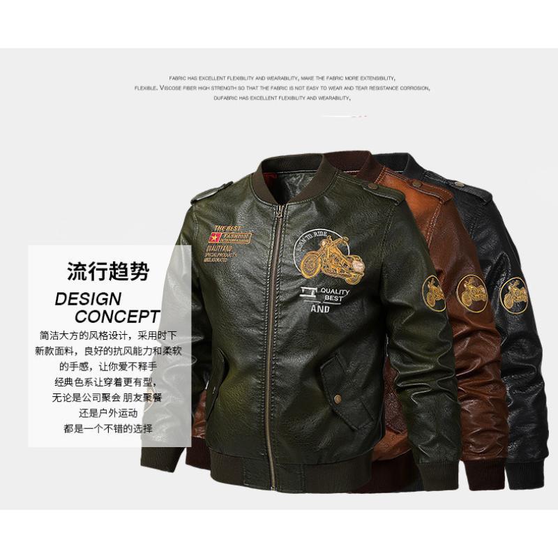 New V-neck Style Men's Motorcycle Leather Washed PU Leather Jacket Trendy