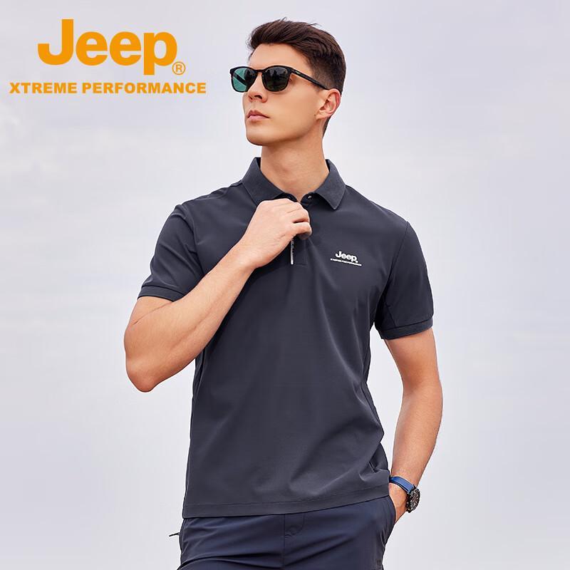 Jeep Men's Quick-Dry Breathable Outdoor POLO Shirt