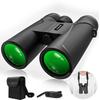 Shunguange 12x42 High-Definition Binoculars