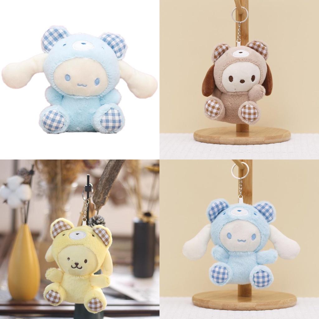 Adorabile Portachiavi Ciondolo Peluche Sanrio Melody Cinnamoroll Kuromi Bambola Regalo