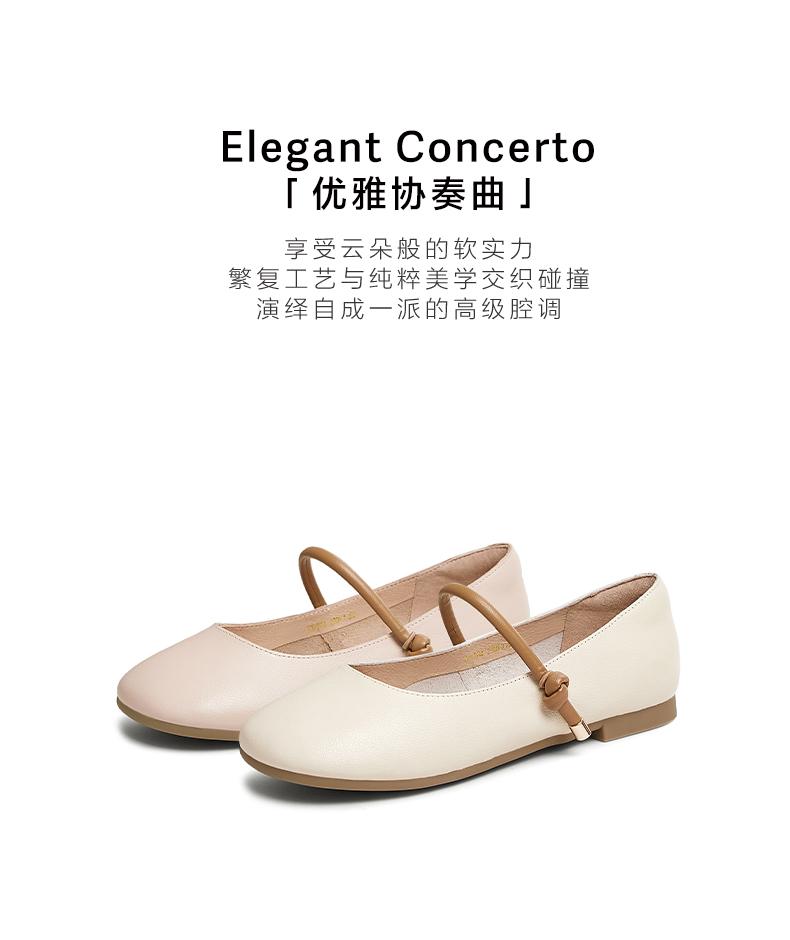 TATA/He She Women's Fashion Leisure Mary Jane Shoes