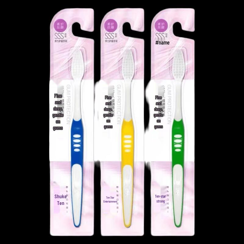 Shuke Elastic Gum Care Toothbrush 3-Pack