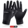 Outdoor sports warm gloves for both men and women, winter cycling, football, anti-slip, windproof, waterproof, touch screen, fleece