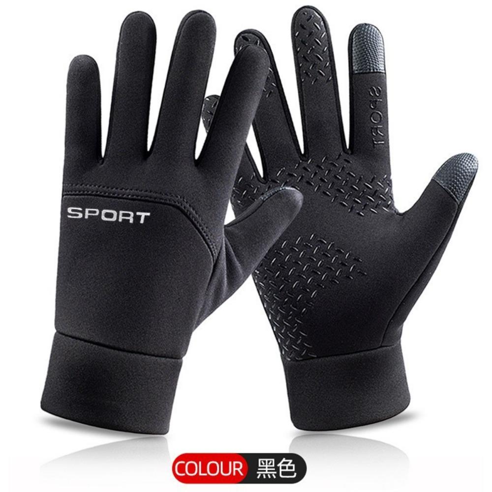 Outdoor sports warm gloves for both men and women, winter cycling, football, anti-slip, windproof, waterproof, touch screen, fleece