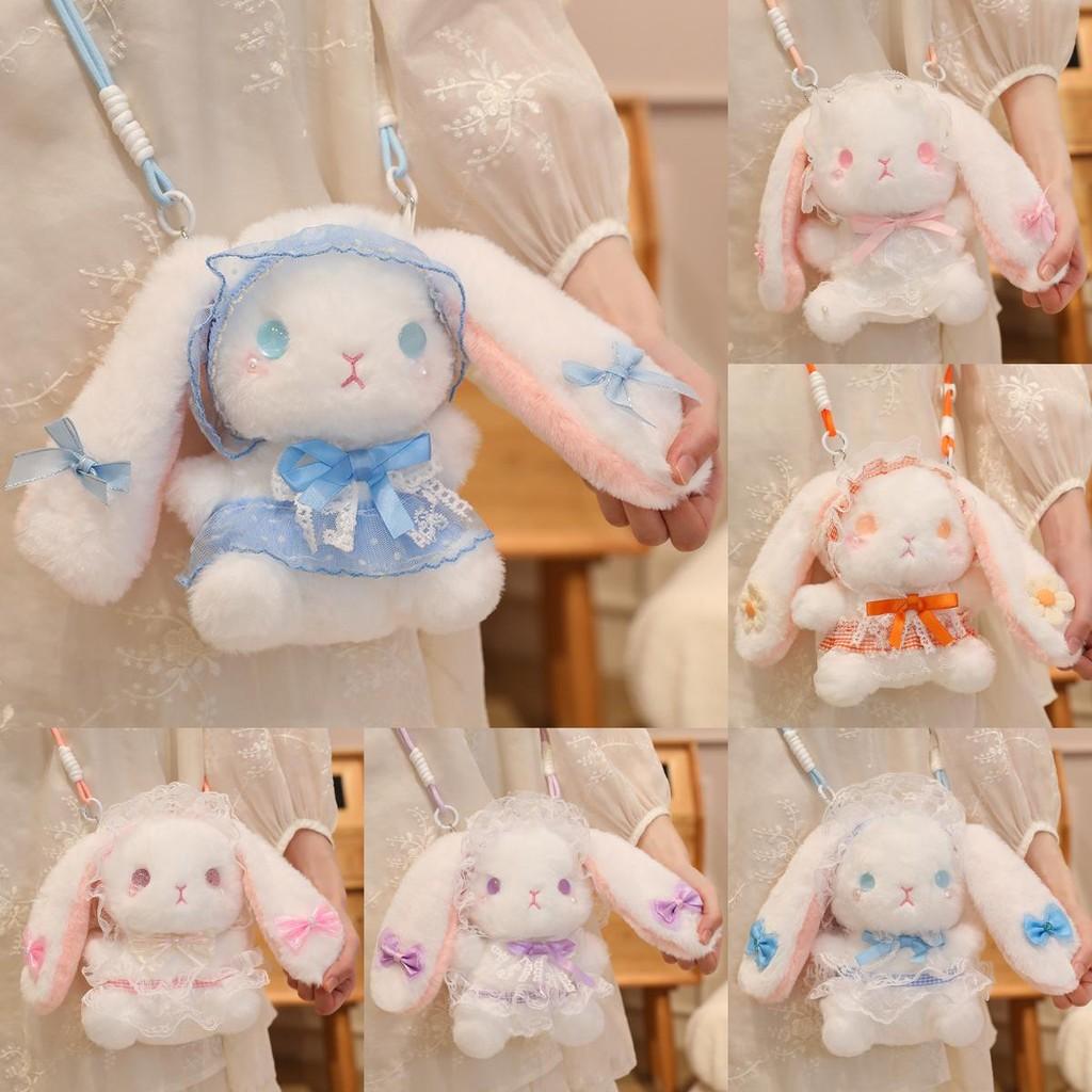 Plush Toy Rabbit Bags Backpack Cartoon Animal Style Girls Party Wear Casual