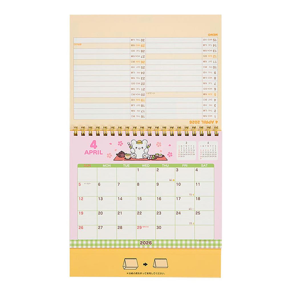 Sanrio 2026 Hanamaru Obake Paper Desktop Ring Calendar (622206)