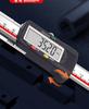 Guilin Guanglu High-Precision Digital Caliper for Inner Hole, Inner Circle, Flat-Headed Groove Measurement