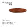 Wooden Chopstick and Spoon Set of Current Model J-kitchens Rests, 5, 8.5x2.8cm,