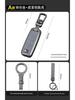 Compatible Key Case for GAC Trumpchi GS5, GA4, GA6, GA3, GA5, Yingbao, M8, GS8, Yingku, GS3, J15, J16