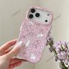 Korean Cute Rabbit Strawberry Floral Mobile Phone Case iP15pm Fashion Women's Wave Double-layer Film Shell Apple 17