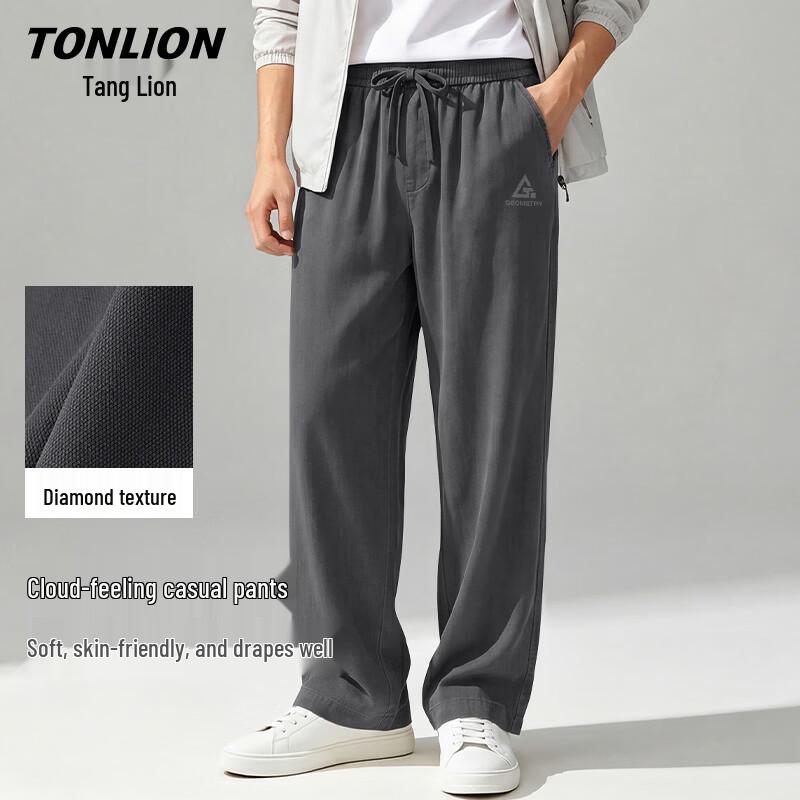 

TonLion Men s Lightweight Casual Straight-Leg Pants L