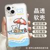 Applicable to Apple 11 mobile phone case new female iphone11pro transparent 11/11promax couple cute puppy