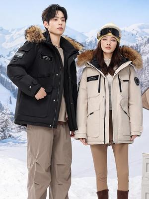 Kabáty a bundy – Péřové bundy