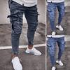 MakeWishes Denimi Men's Fashion Causal Pocket Zipper Slim Fit Shredded Denim Long Jeans Pants