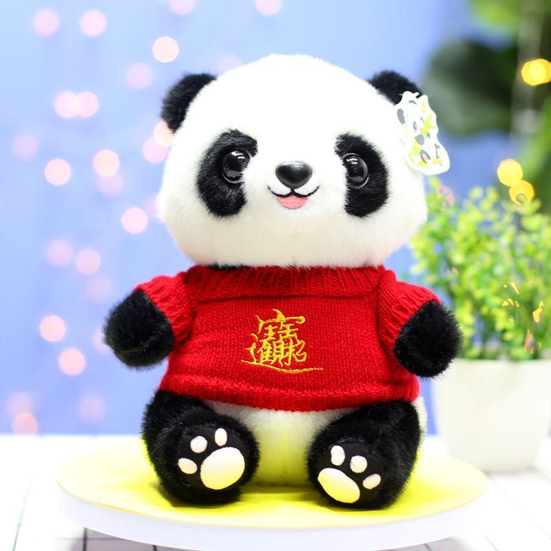 

Национальное сокровище Кукла панда плюшевая игрушка Свитер для игры Кукла панда Сувенир из Чэнду Мероприятие компании Ежегодное собрание Lucky Jinbao sweater panda weighs 0.2kg