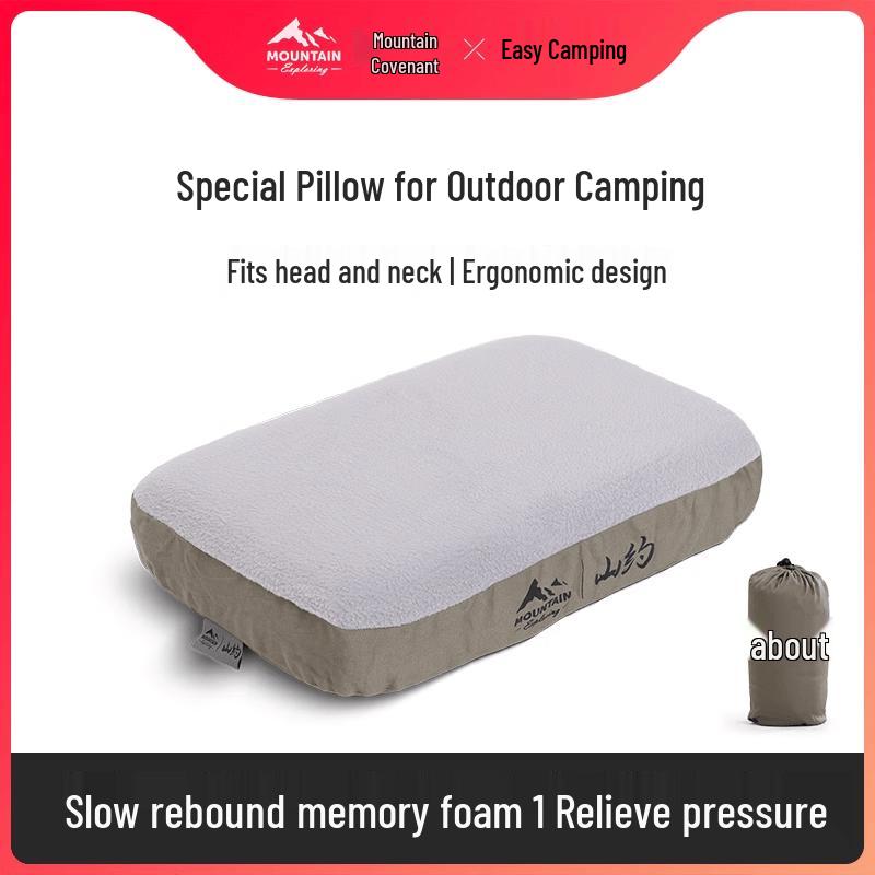 Memory Foam Outdoor Camping & Travel Pillow