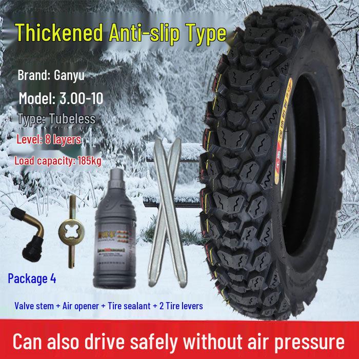 Qianyu 3.50/3.00-10 Off-road Anti-slip