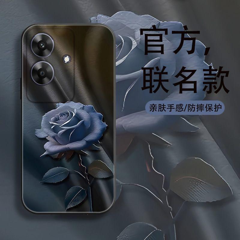 

Чехол для мобильного телефона Realme Note60 Матовый Парный Мультяшный Супер Горячая Подруга Новая Модель Realme Note60