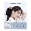 [2026 Upgraded Version] AOKIMI Wireless Earphones Bluetooth Earphones V12 Compact and Lightweight Bluetooth Hi-Fi Up To 36 Hours Playback Bluetooth