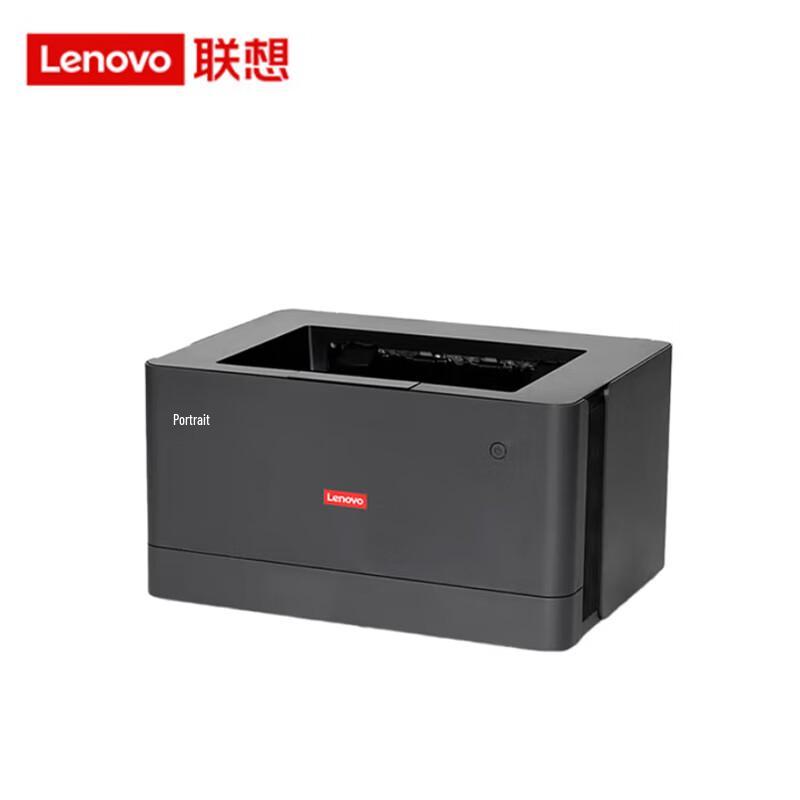 Lenovo LJ2320DN A4 Black and White Laser Multifunction Printer CN Plug (adapter Included)