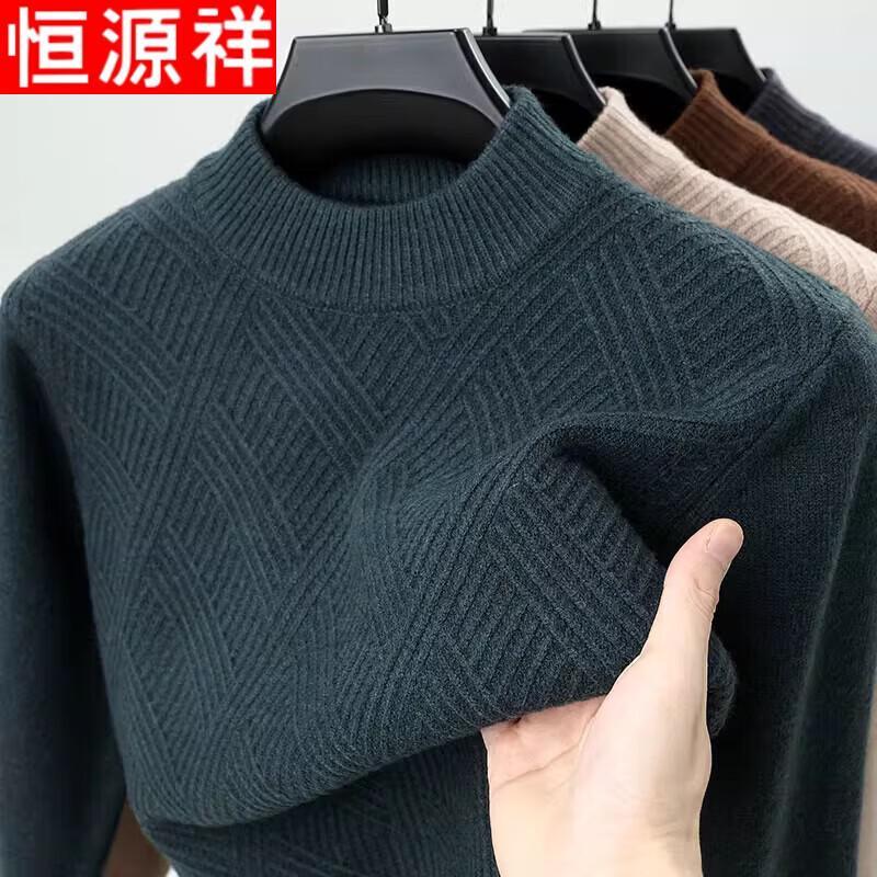 

Hengyuanxiang Men s Thickened Half-Turtleneck Sweater 4XL
