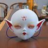 Halloween Vampire Mask Cos Props Horror Zombie Secondary Movie and Television Makeup Cute Elf Masks