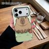 Phone Case: 2D Flat Design Suitable for iPhone 18 17 16 15 14 13 Pro Film Protective Case, Couple Style, Strawberry Capybara, Christmas and Halloween 