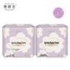 Plus-Size Night Pants Sanitary Napkins